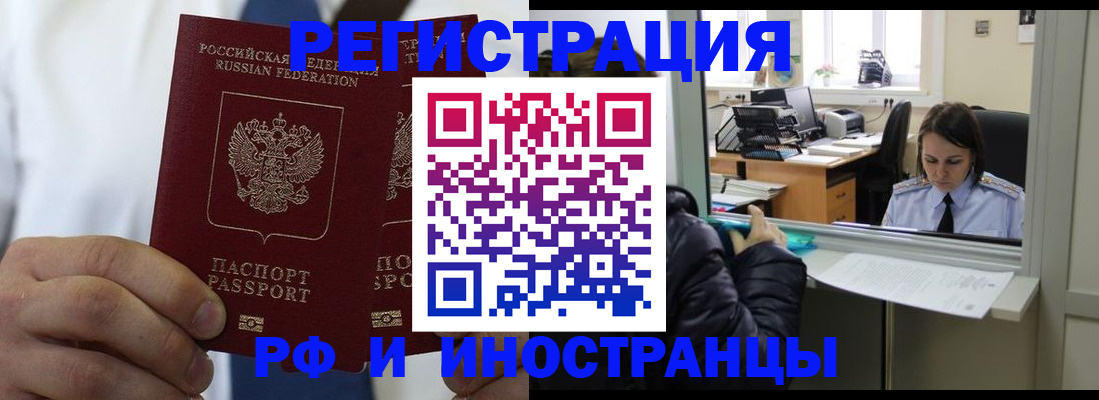 форма 3 в Можге